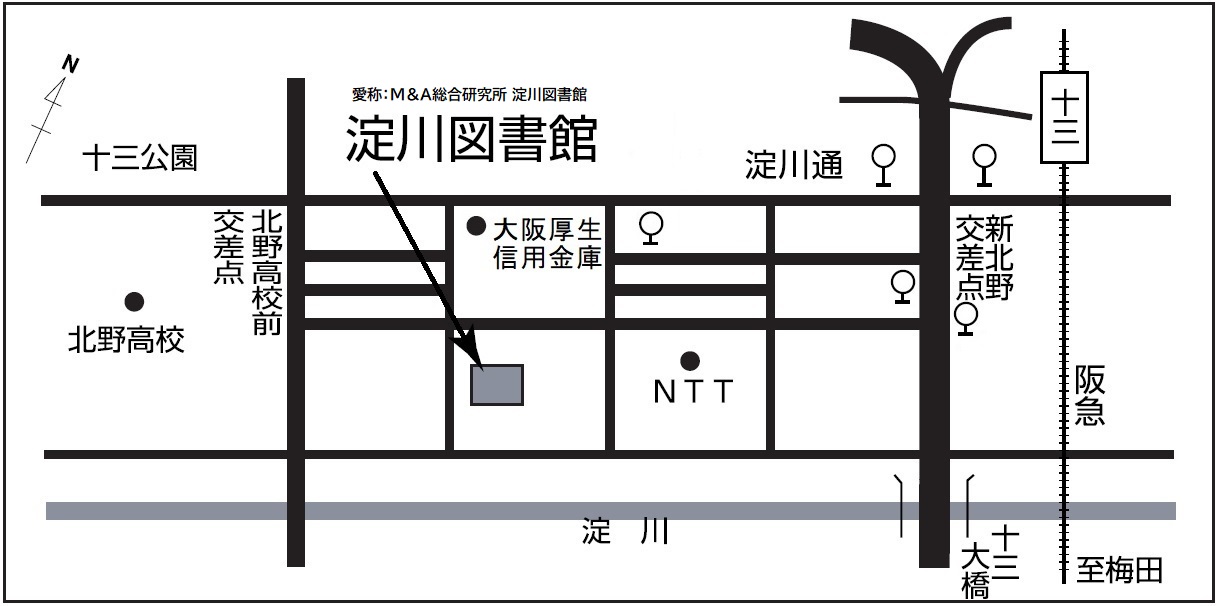淀川図書館地図