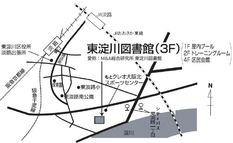 東淀川図書館地図