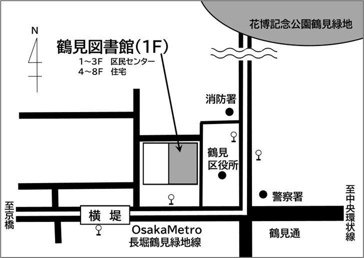 鶴見図書館地図
