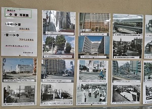 海老江の今昔展