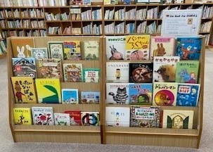 One Book One OSAKA展の様子