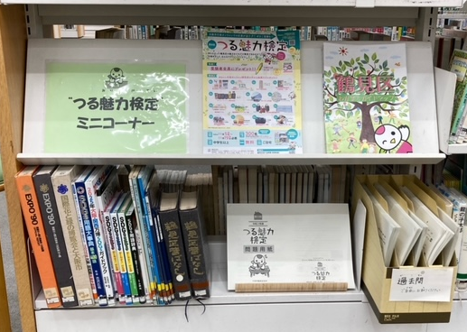 展示の写真