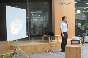 イベントの様子