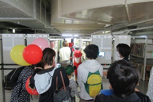 イベントの様子
