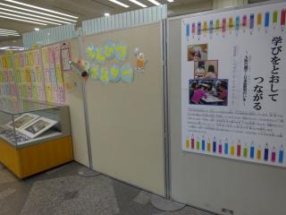 展示風景3