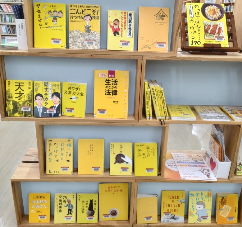 デモ画像