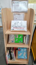 展示の写真
