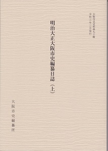 デモ画像