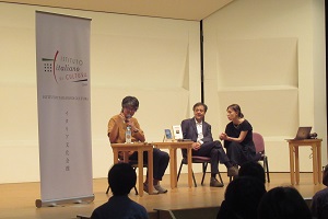 イベントの様子