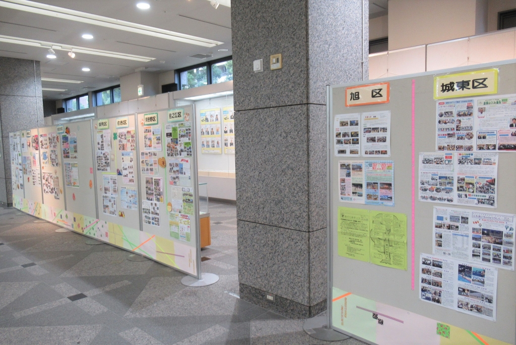展示風景2