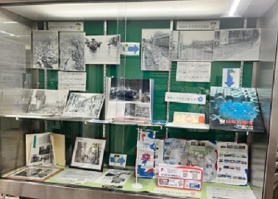 展示風景