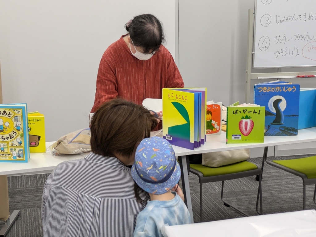 大阪市立港図書館行事