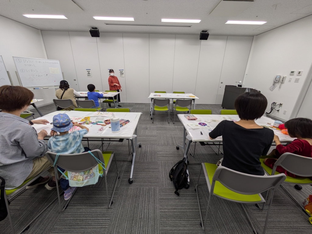 大阪市立港図書館行事