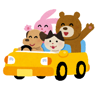動物たちが車に乗ってやってくるイラスト