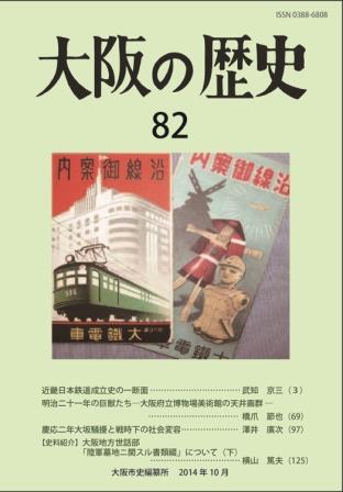 デモ画像