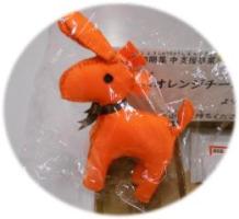 デモ画像