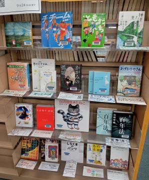 デモ画像