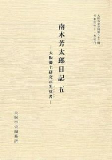 デモ画像