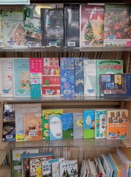 デモ画像
