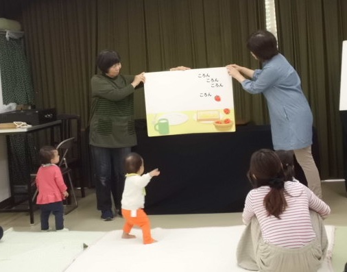 行事の写真