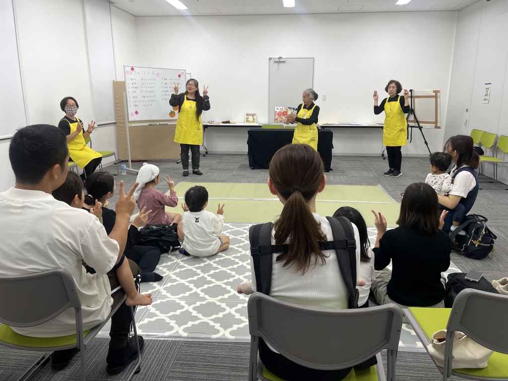 大阪市立港図書館「秋のこども会」の様子写真