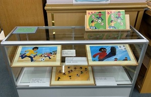 ええぞカルロス原画展の写真