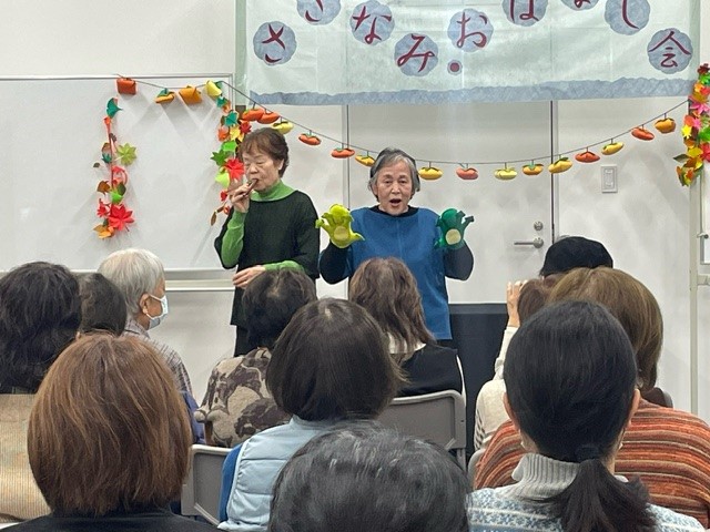 大阪市立港図書館「さざなみおはなし会」会場写真