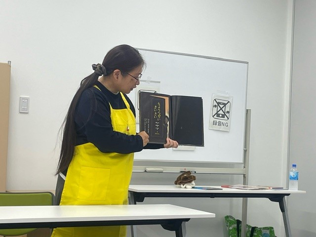 大阪市立港図書館「どようびのおはなし会」様子写真