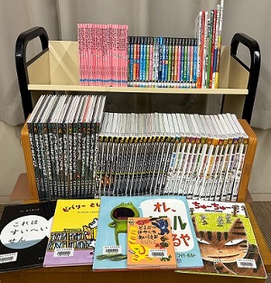 ふるさと寄附金で購入した本