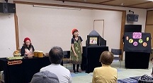 みいちゃんの秋