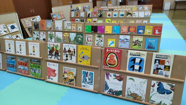みんなの絵本のひろばの写真1