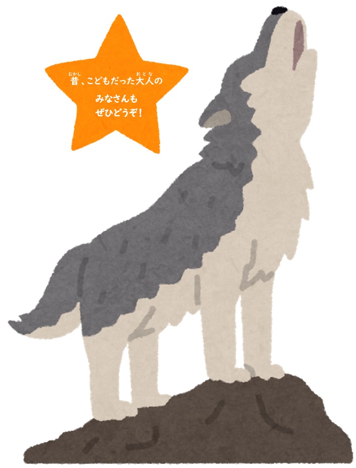 デモ画像
