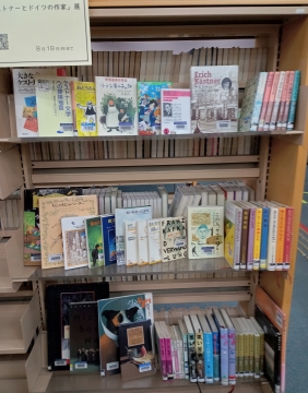 デモ画像