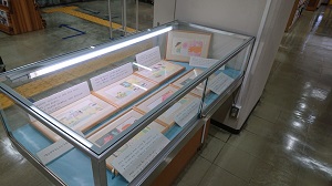 ケース展示おとがするしんごうきの写真2