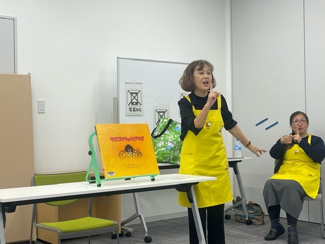 大阪市立港図書館「どようびのおはなし会」様子写真