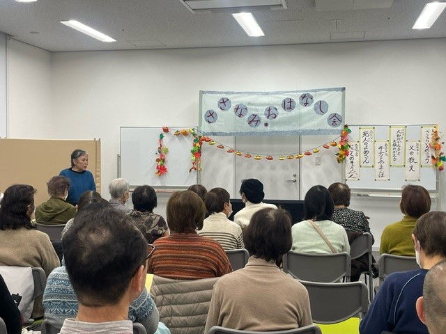 大阪市立港図書館「さざなみおはなし会」会場写真