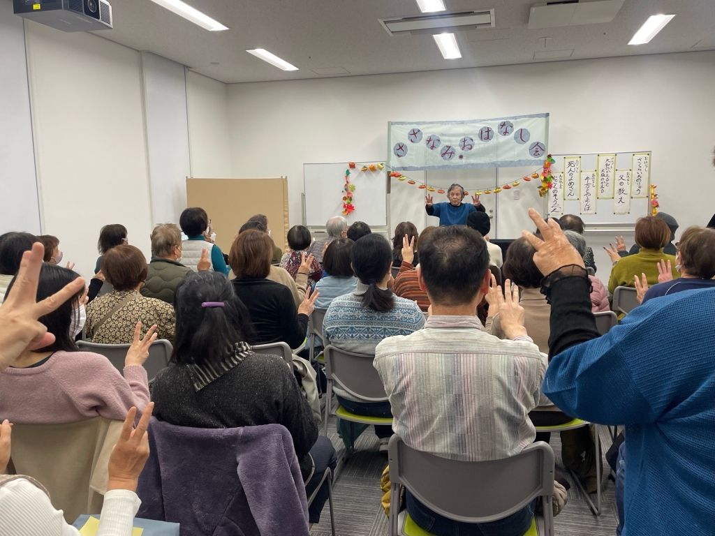 大阪市立港図書館「さざなみおはなし会」会場写真