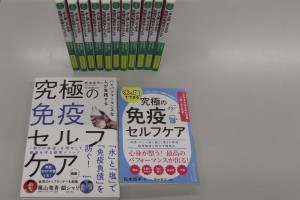 全体写真