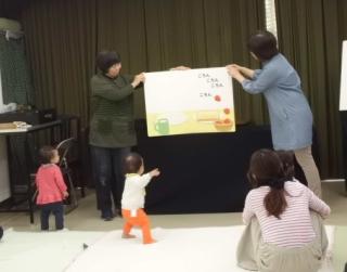 行事の写真