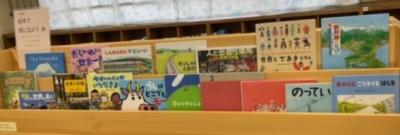 展示風景