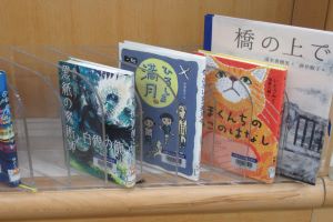 展示の様子