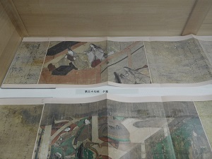 国宝源氏物語絵巻展の写真2