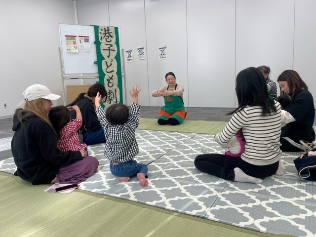 大阪市立港図書館「港子ども劇場おたのしみ会」当日写真