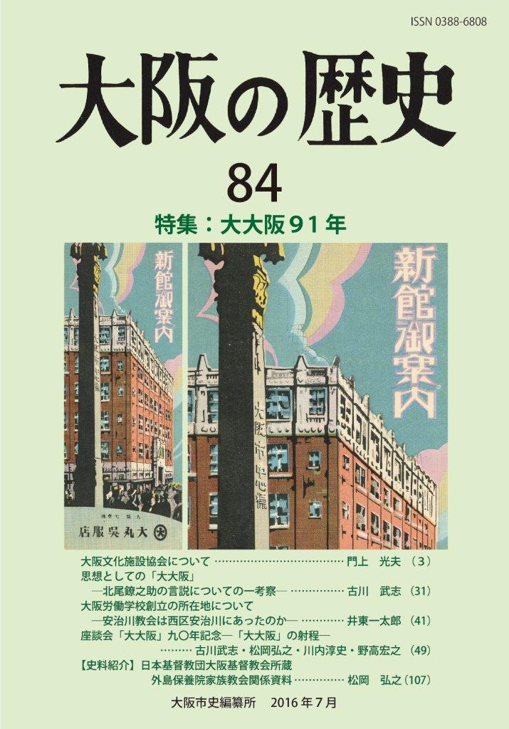デモ画像