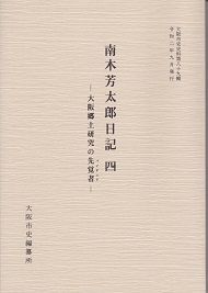 デモ画像