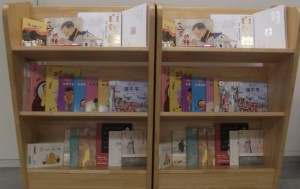 寄贈図書の写真