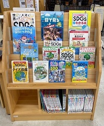 展示の様子