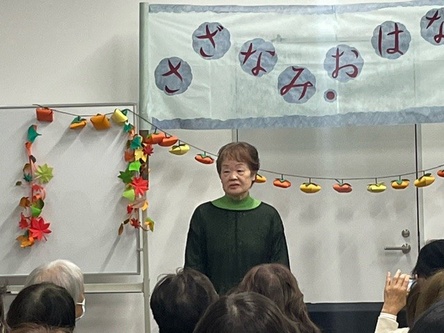 大阪市立港図書館「さざなみおはなし会」会場写真