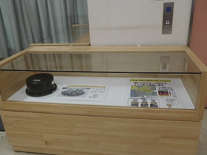 気象台展示3