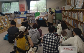 秋の子ども会 写真1